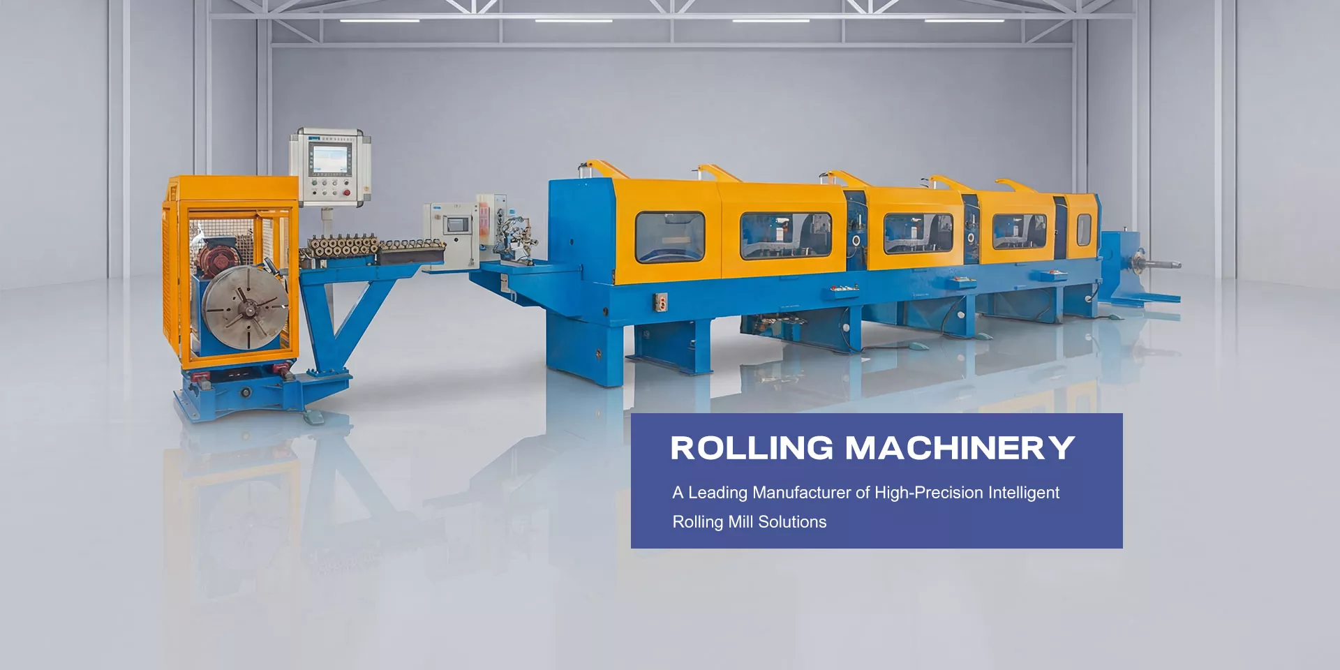 China Rolling Mills Supplier